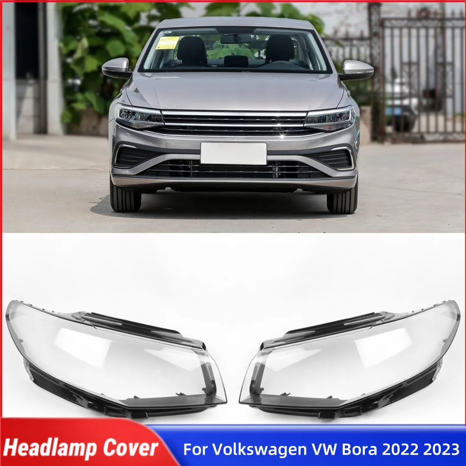 

Аксессуары для Volkswagen VW Bora 2022 2023, автомобильные абажуры, колпачки для фар, стекло, передняя фара автомобиля, крышка объектива, корпус