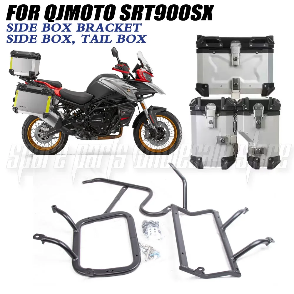 

For QJMOTOR SRT900SX 900 SX Aluminum alloy three box rack tail rack side box rack tail box rack tail box motorcycle storage box