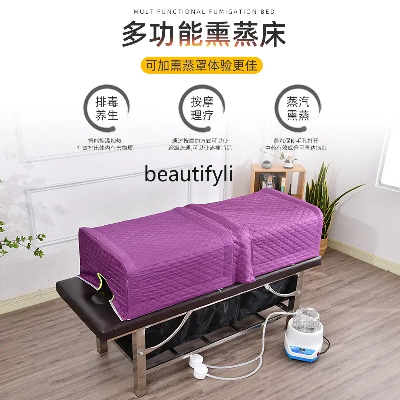 Chinese Medicine Steaming Bed Waterproof Western Leather Stainless Steel Whole Body Aromatherapy Bed for Beauty Salon Local