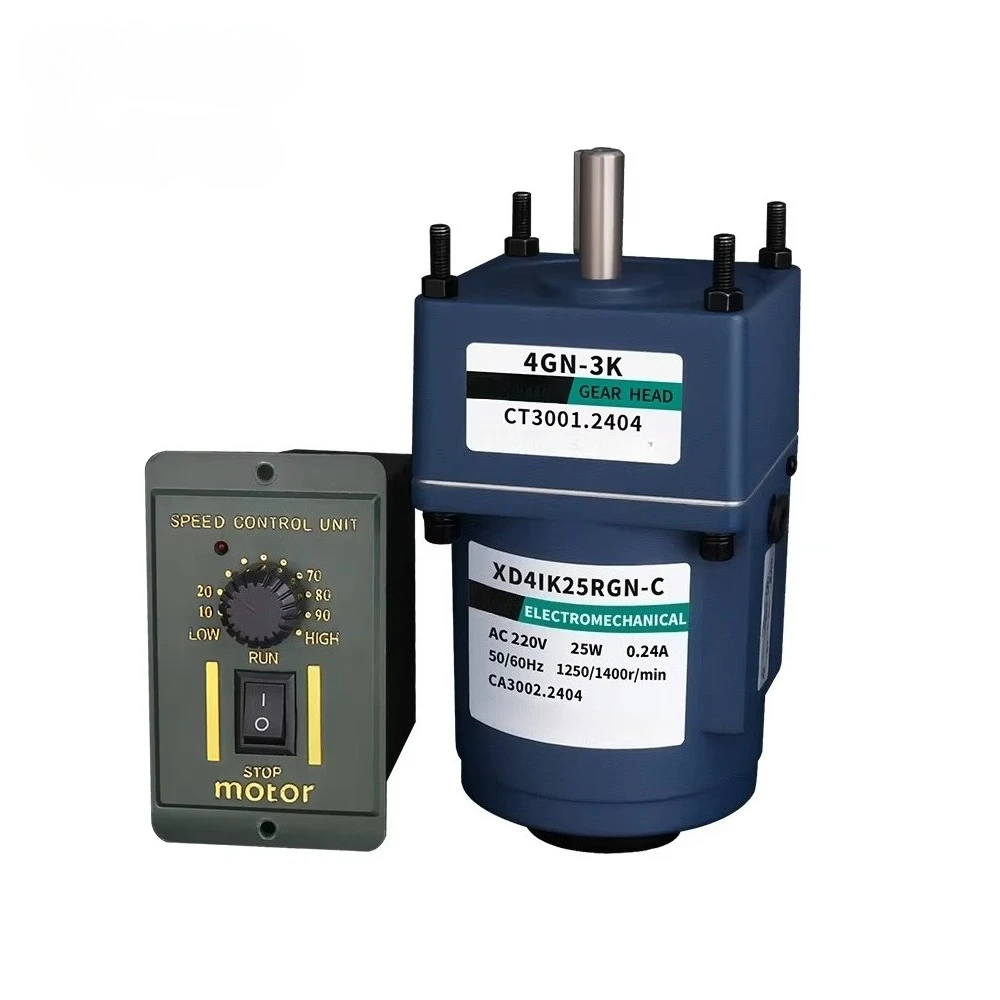 AC Gear Reduction Motor with 25W Speed Regulator 50Hz 60Hz Adjustable Speed Single-phase Induction Electric Motor