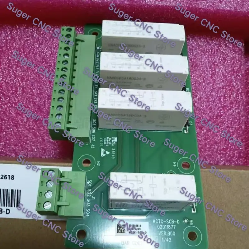 New MCTC-SCB-D mobile board for fast shipping