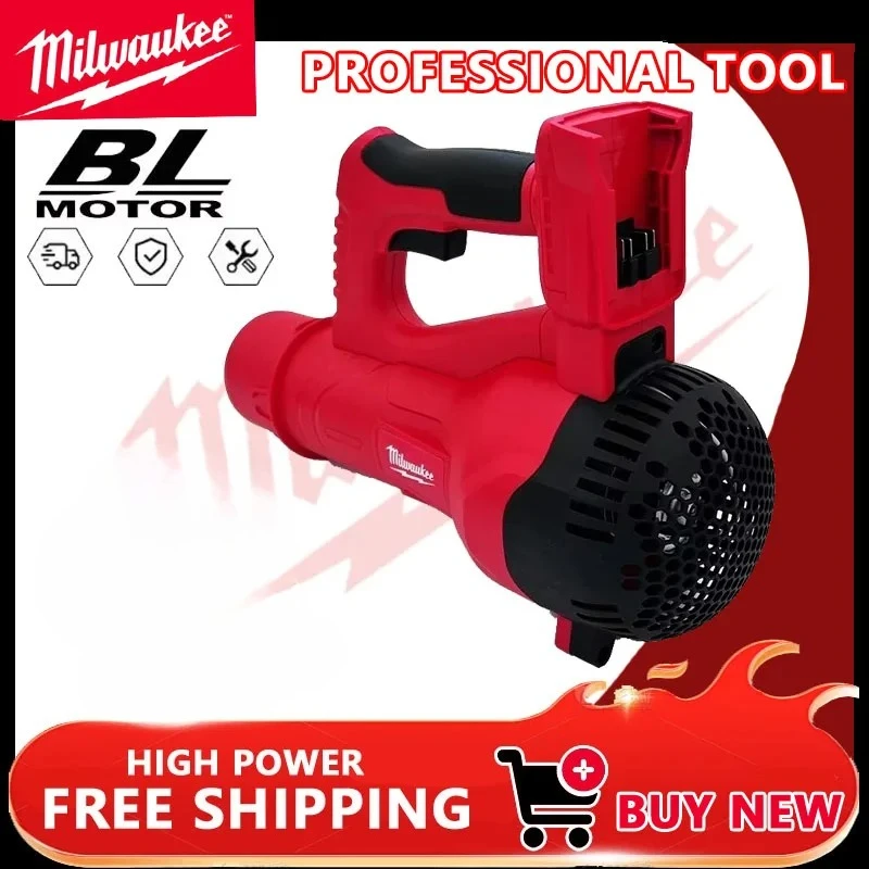 

Milwaukee Беспроводная батарея 18 В Эффективный вентилятор для листьев 38000 об/мин Вентилятор для чистого воздуха Бесщеточный ручной турбовентилятор Электроинструмент