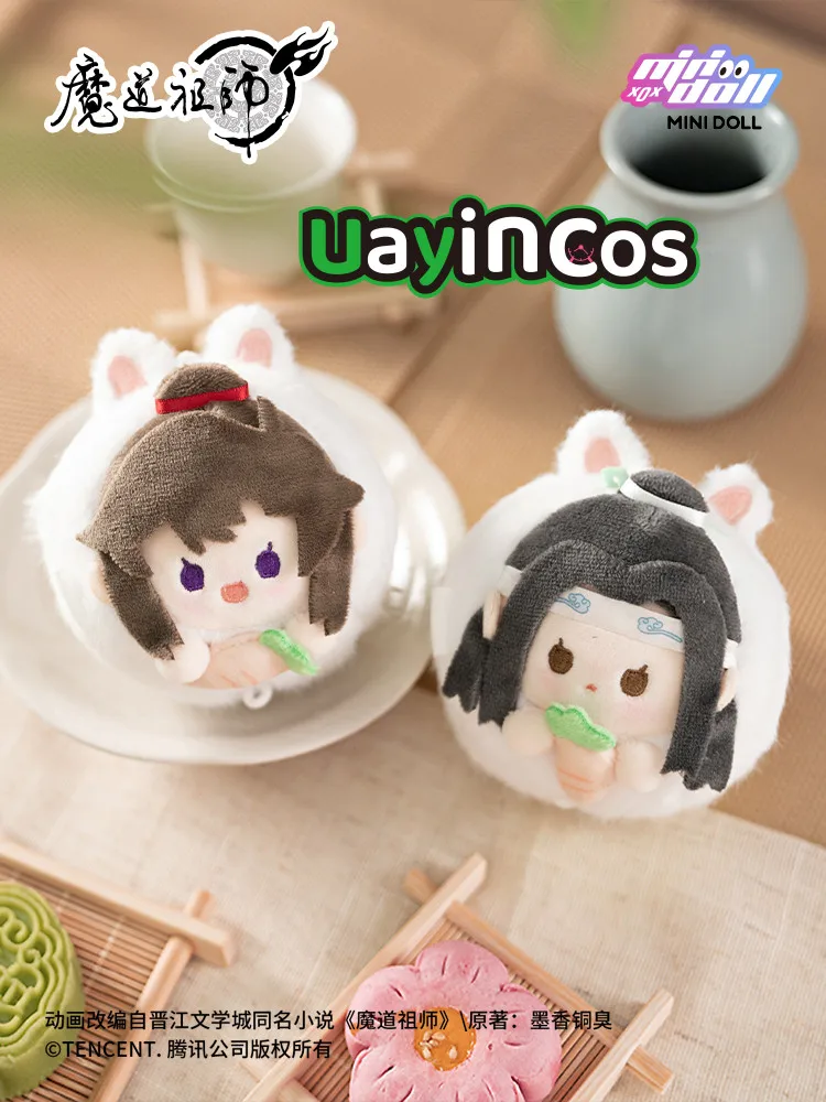 

Большой мастер демонического культивирования MDZS Lan Wangji Wei Wuxian Мягкая Плюшевая Кукла Одежда сумка кулон брелок аниме игрушка