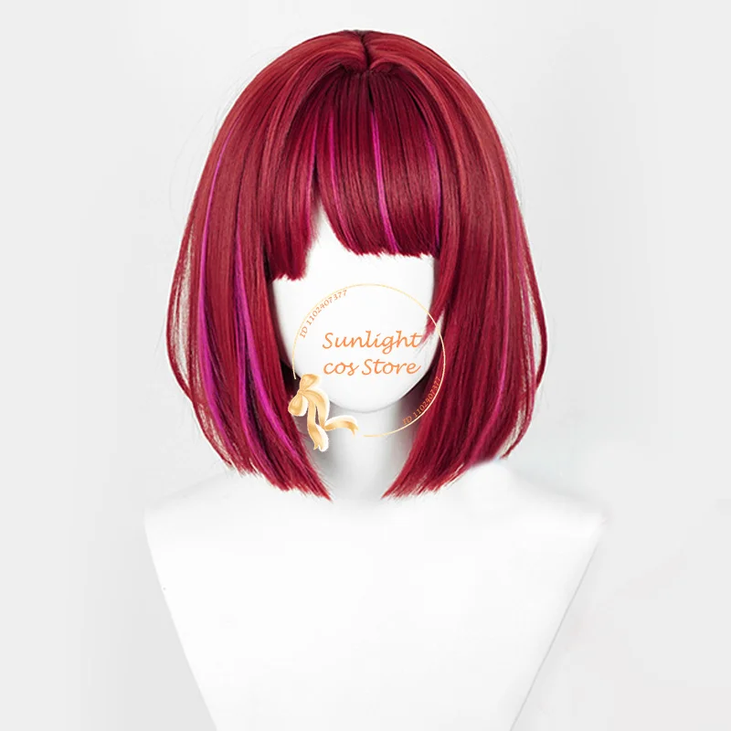 Anime Arima Kana Cosplay Wig 30cm Bobo Women Wigs Red Pink Mixed Heat Resistant Synthetic Hair + Wig Cap