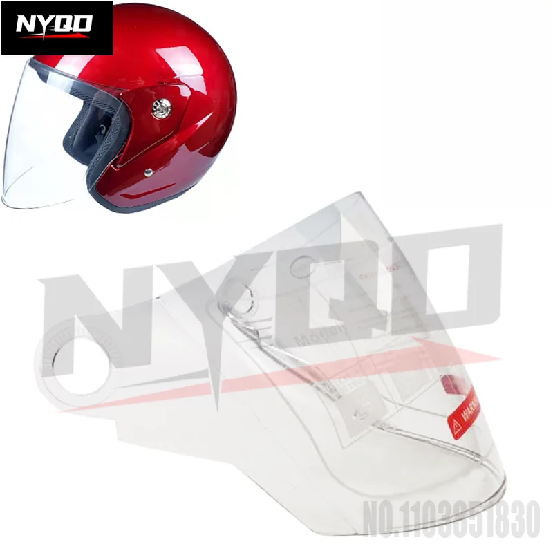 Yema-casco de motocicleta eléctrica, protector solar Universal TRANSPARENTE, máscara de parabrisas, lente antiniebla, 612/619/310/330/325/332