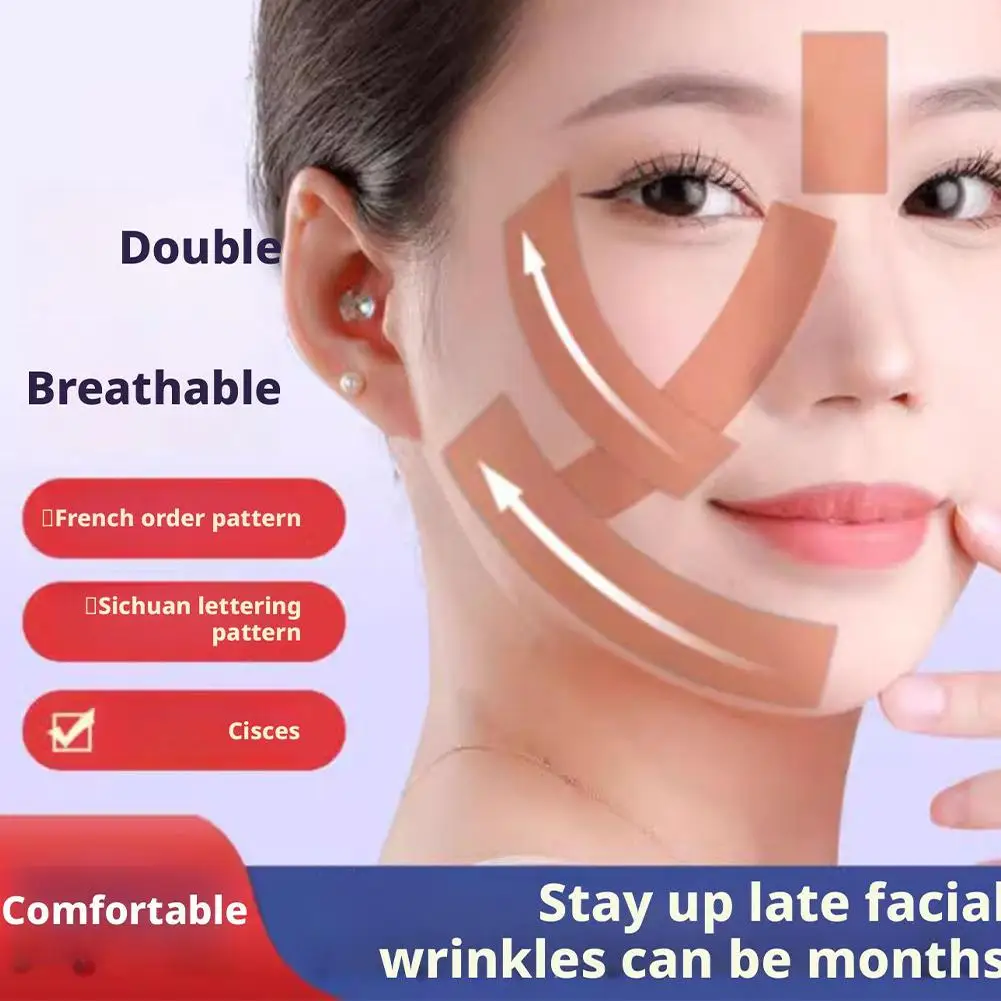 شريط علم الحركة للوجه على شكل حرف V والرقبة والعيون ورفع مزيل التجاعيد شريط لاصق ضمادة مرنة صديقة للبشرة
