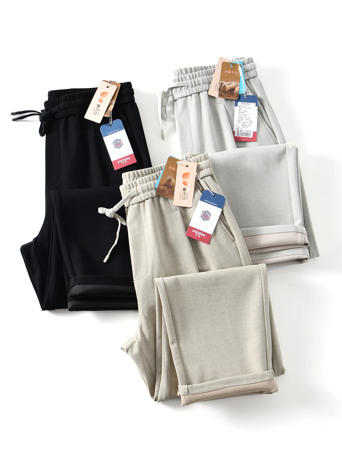 Men's Casual Knitted Sweatpants Elastic Waist Modal Wool Blend Comfortable Straight Leg Pants Autumn Winter Fashion Leisure