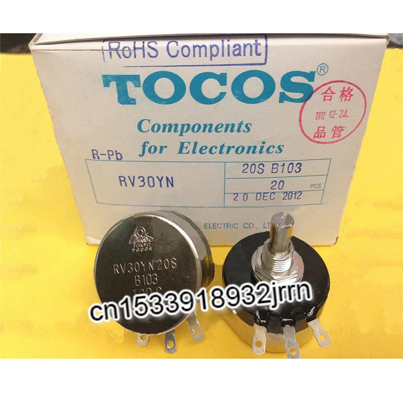 1pcs RV30YN 20S Potentiometer 1K B202 B502 5K B103