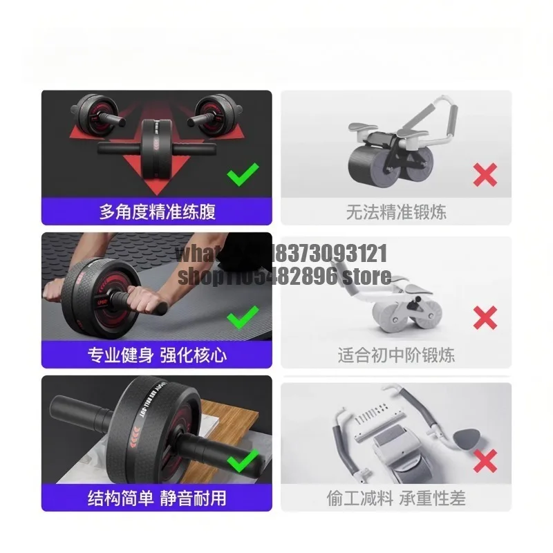 Abdominal Wheel Roll Abdominal Wheel Abdominal Fat Burning Core Strength Trainer Household Fitness Equipment