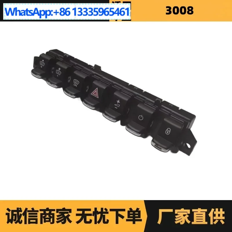 Las piezas de automóvil son adecuadas para el interruptor multifunción Citroen Peugeot 3008 98111309ZD suministro de ventaja del fabricante