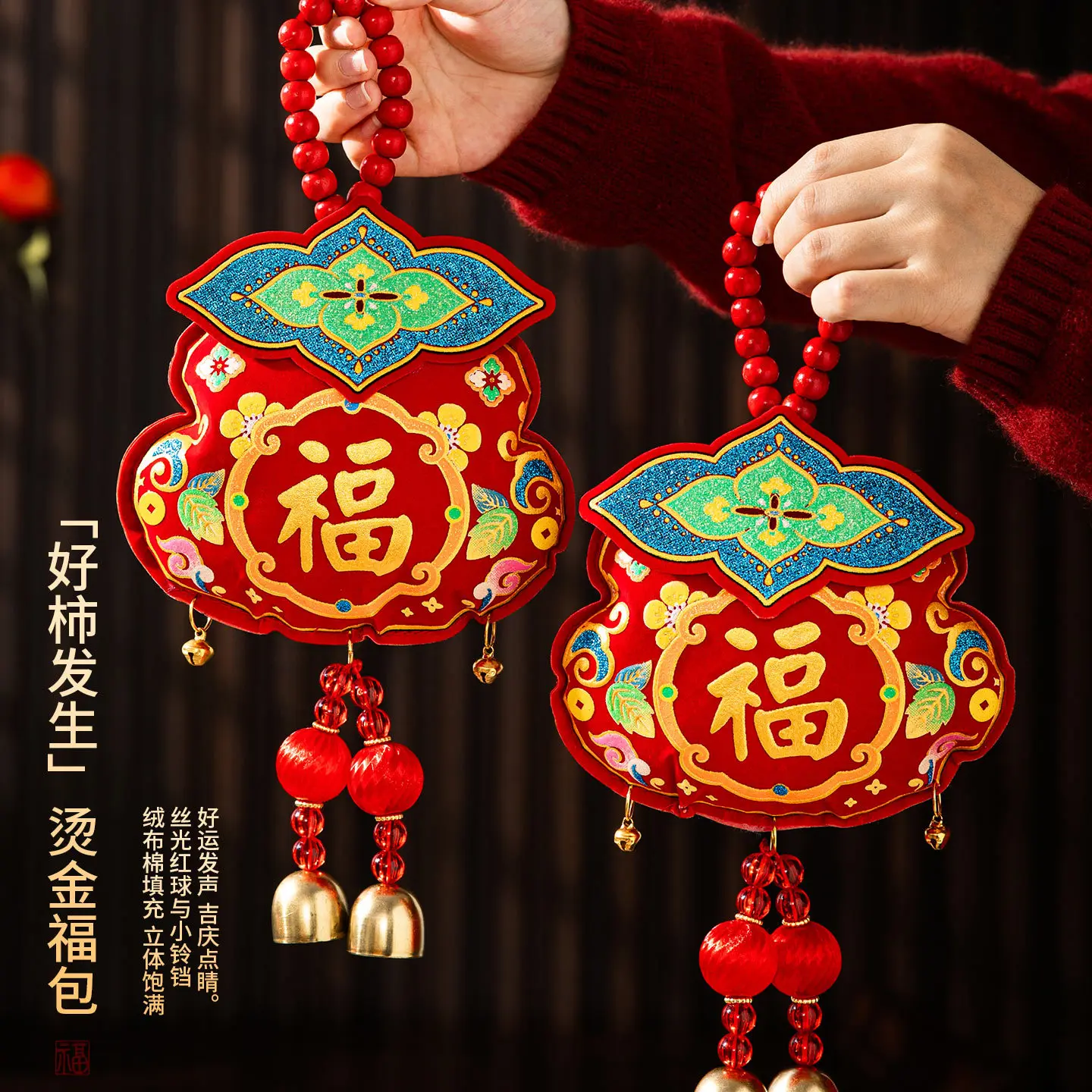 2026 الحصان العام تصميم جديد ديكور لمدخل غرفة المعيشة-حقيبة محظوظة معلقة باقة لجو السنة الصينية الجديدة ديكور المشهد