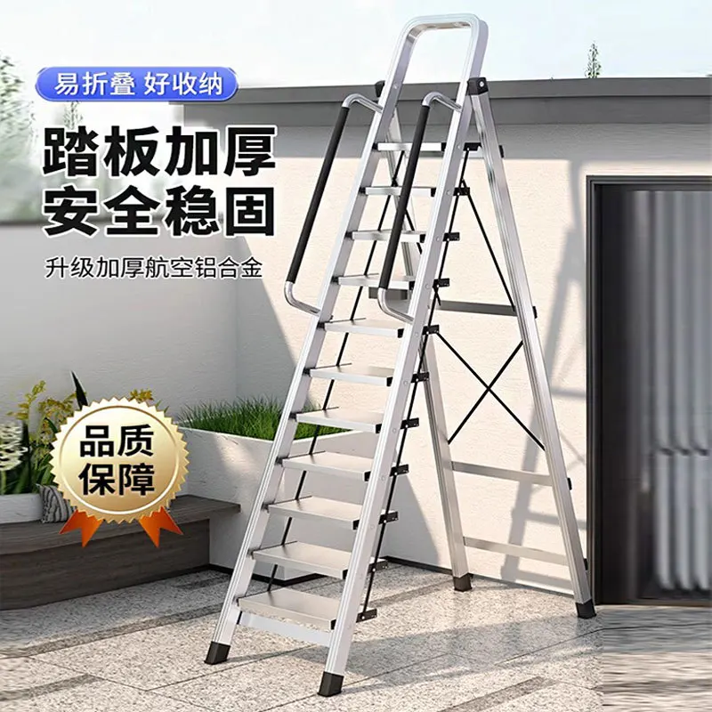 Ladder Household folding herringbone ladder Multifunctional indoor stair Thickened aluminum alloy engineering