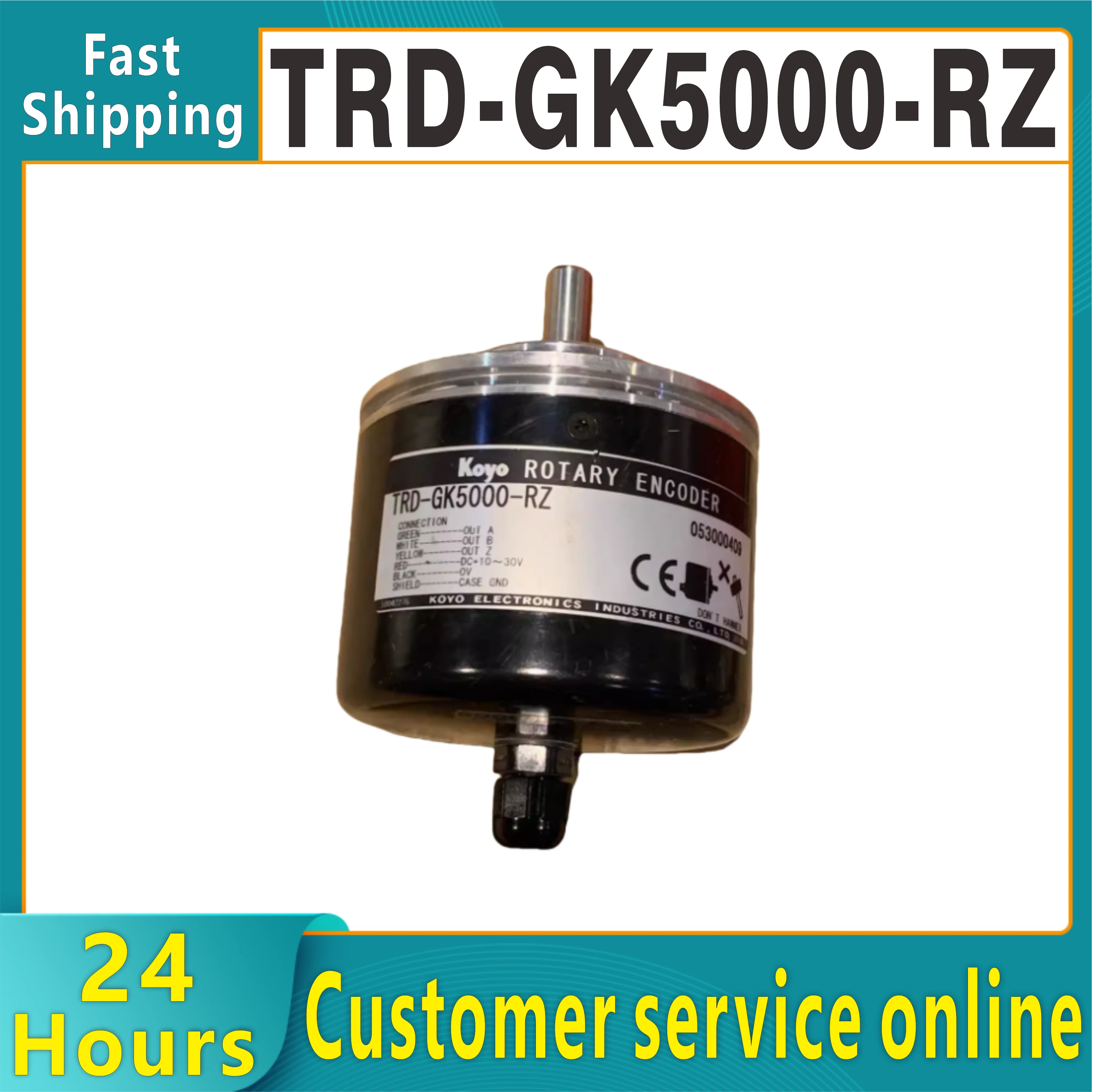 KOYO Guangyang TRD-GK5000-RZ incremental rotary encoder shaft diameter 10mm