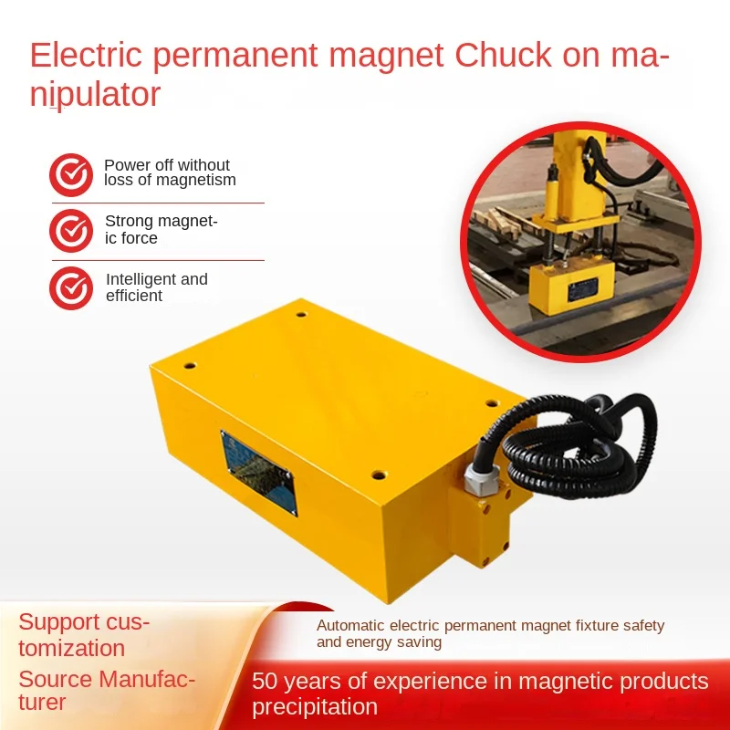 Anpassbarer elektrischer Permanentmagnet-Roboterarm, automatisches magnetisches Spannfutter, magnetischer Greifer, Hersteller