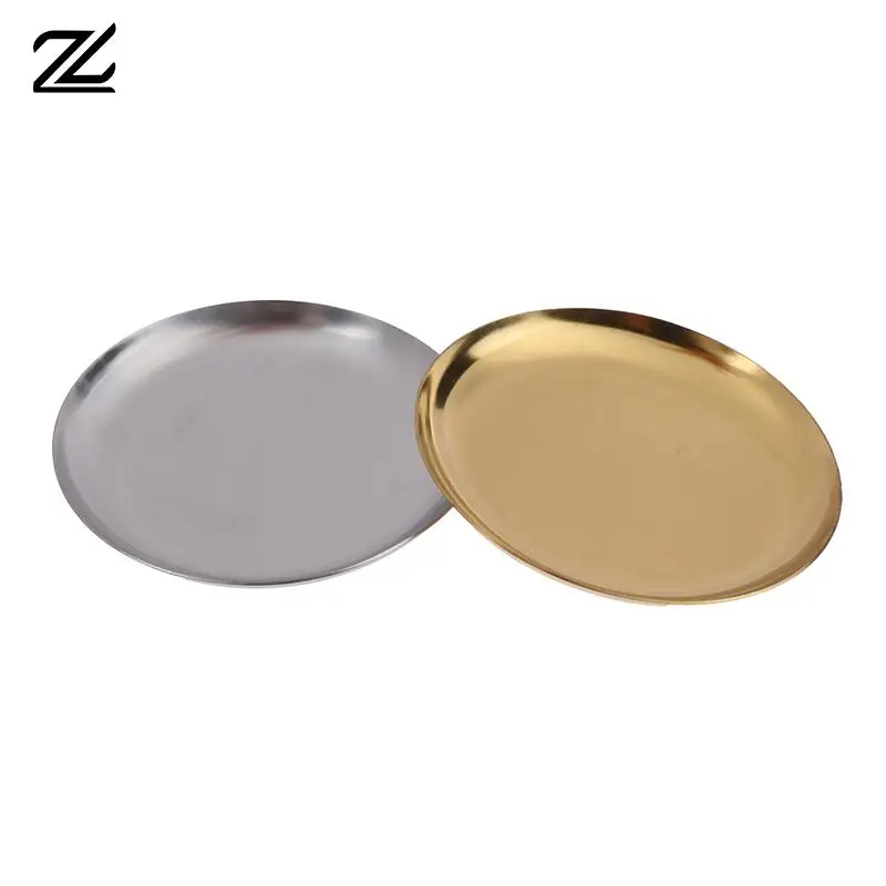 Metal Jewelry Tray Stainless Steel Storage Tray Light Luxury Dormitory Cosmetics Jewelry Plate Decoration