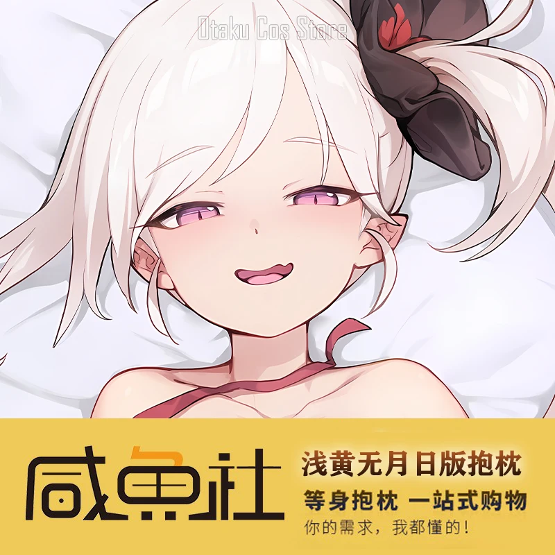 

Синий аниме архив Asagi Mutuki сексуальный Dakimakura шарнирный чехол для тела отаку мужская подушка чехол постельные принадлежности подарки XYS