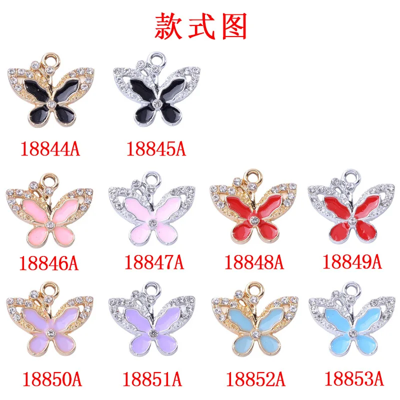 DIY earrings collarbone chain alloy accessories UV pendant material fashion trend butterfly jewelry pendant manufacturer spot