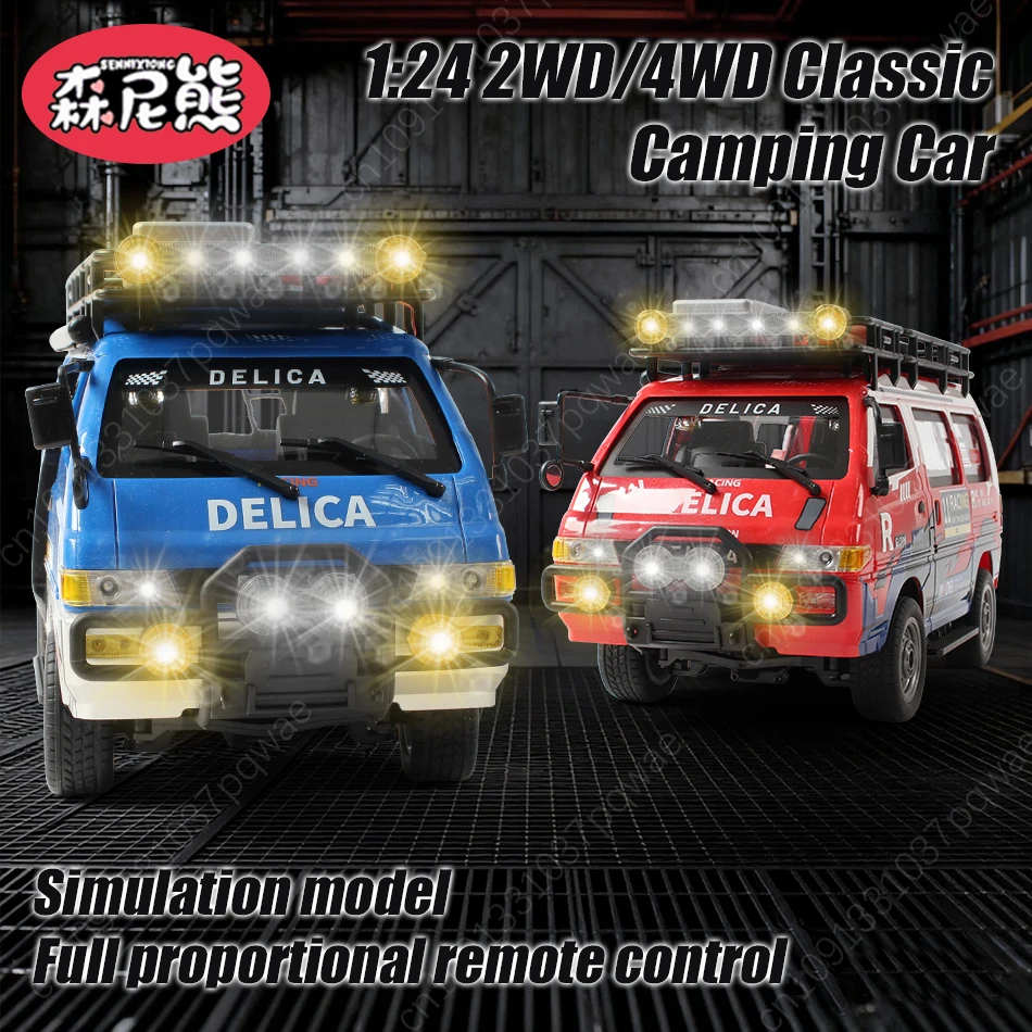 SENNIXIONG 1:24 التحكم عن بعد سرعة الانجراف MPV RTR على الطرق الوعرة سبيكة مركبة التخييم سيارة تجارية تسلق شاحنة لعبة هدية عيد #6