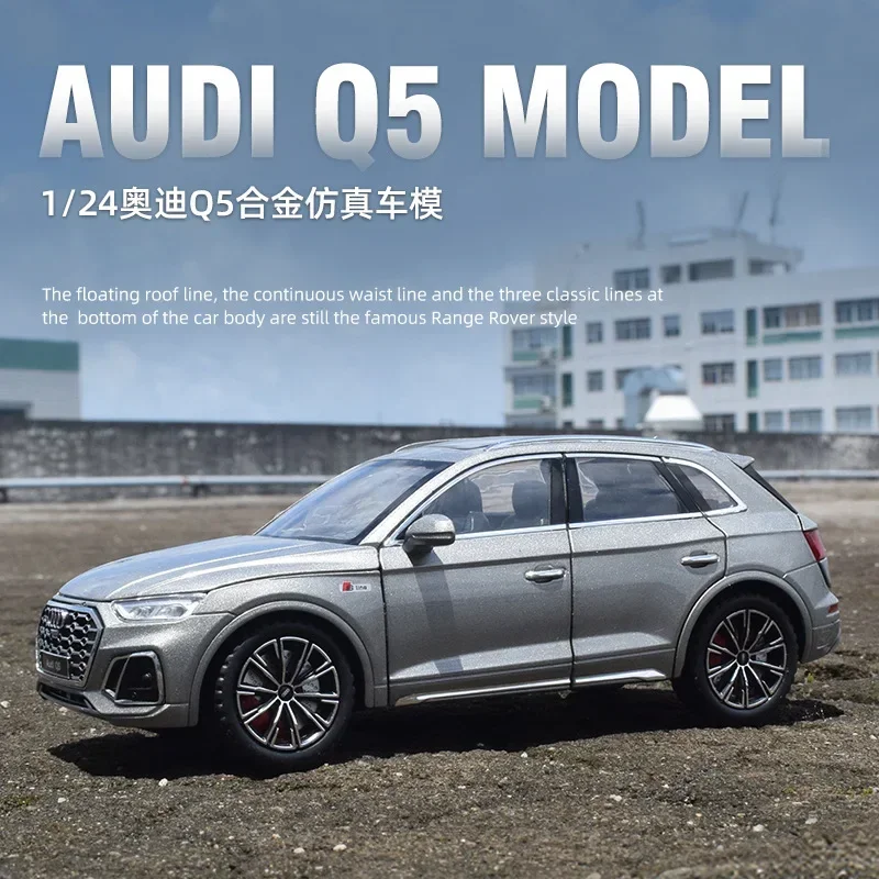 1:24 AUDI Q5 SUV Alloy Car Model Diecast & Toy Vehicles Metal Car Model High Simulation Sound and Light Collection