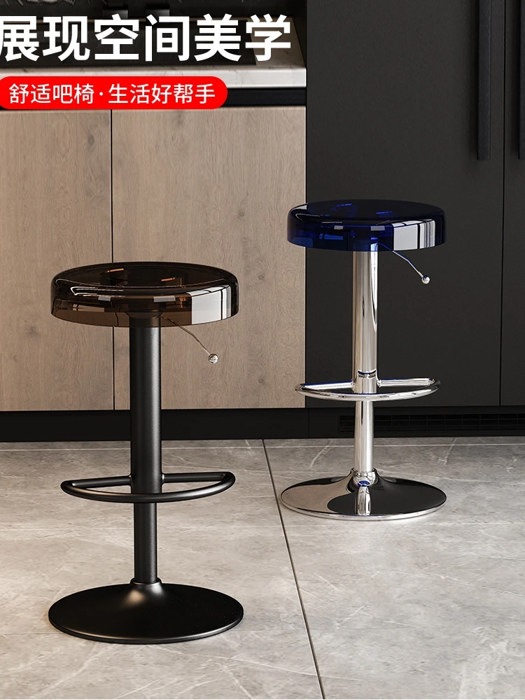 Bar Chair Simple Lifting Rotating Ins Internet Celebrity Modern  Front Desk Acrylic High Stool