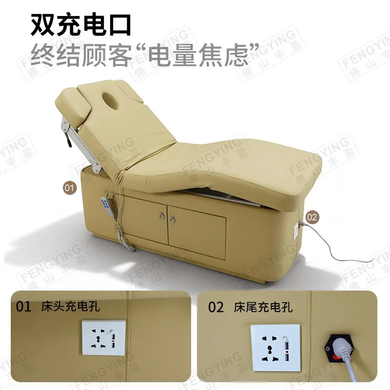 Storage massage push electric lift beauty bed beauty salon special take multi-functional heating health treatment bed spa