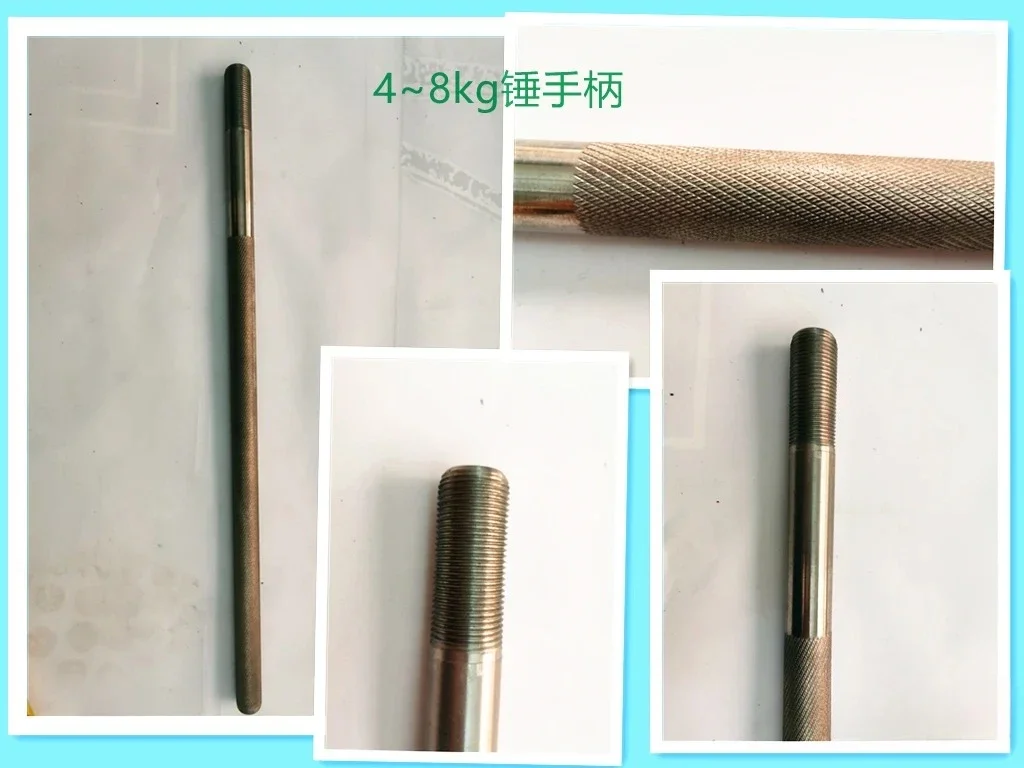 Low strain hammer, force bar, small strain, nylon hammer, low strain, size, weight