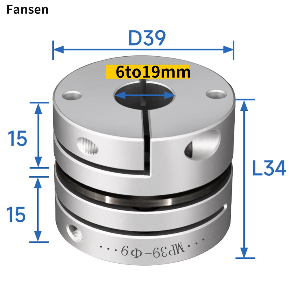 D39 L34mm Diaphragm Coupling Aluminum Alloy Elastic Single Double Diaphragm Coupling Coupling Stepper Servo Motor High Torque