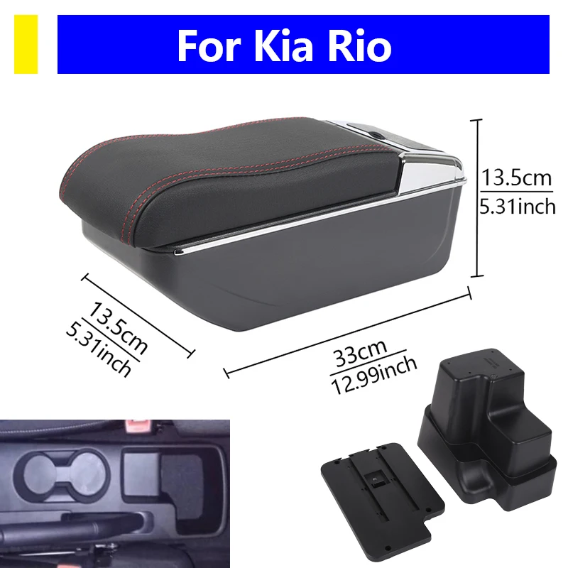 

Auto parts For Kia Rio console storage box Armrest vehicle supplies Organizer Car Interior Accessories