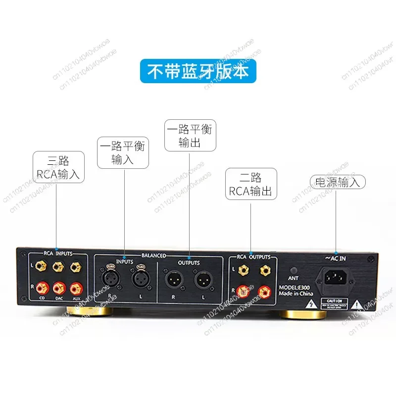 High and medium bass tone preamp, bile balance, remote control Bluetooth 5.1 preamp