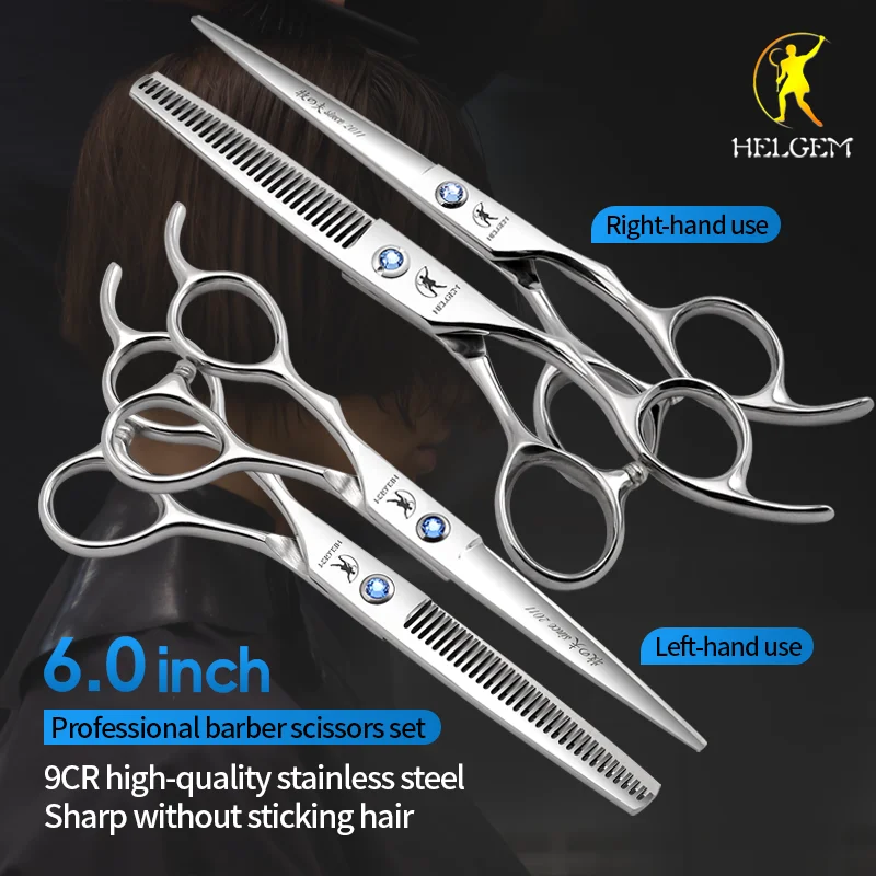 

Helgem Left-hand&Right-hand Barber Scissors Set with High Precision Sapphire Screws