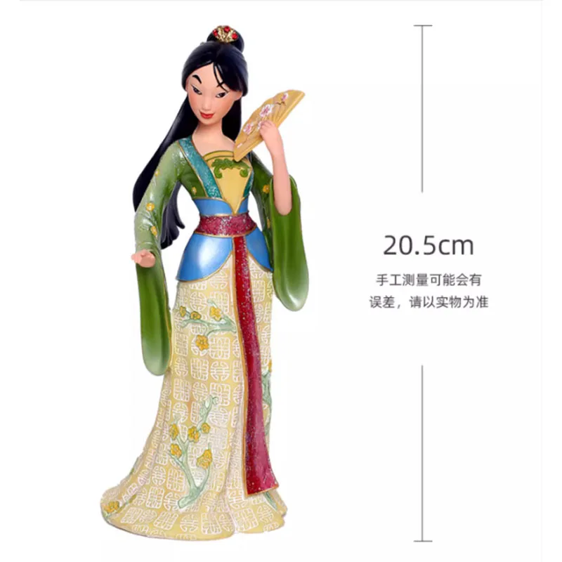 ديزني الأصلي حقيقية المرآب عدة ديزني الأميرة هوا مولان 205 مللي متر أنيمي عمل أرقام لعب للبنين هدية نموذج الحلي #6