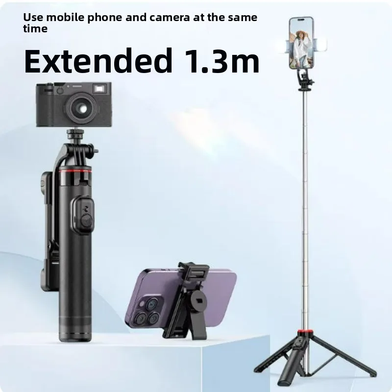 

C12 new selfie stick phone holder Bluetooth camera recording handheld mini desktop live streaming tripod travel