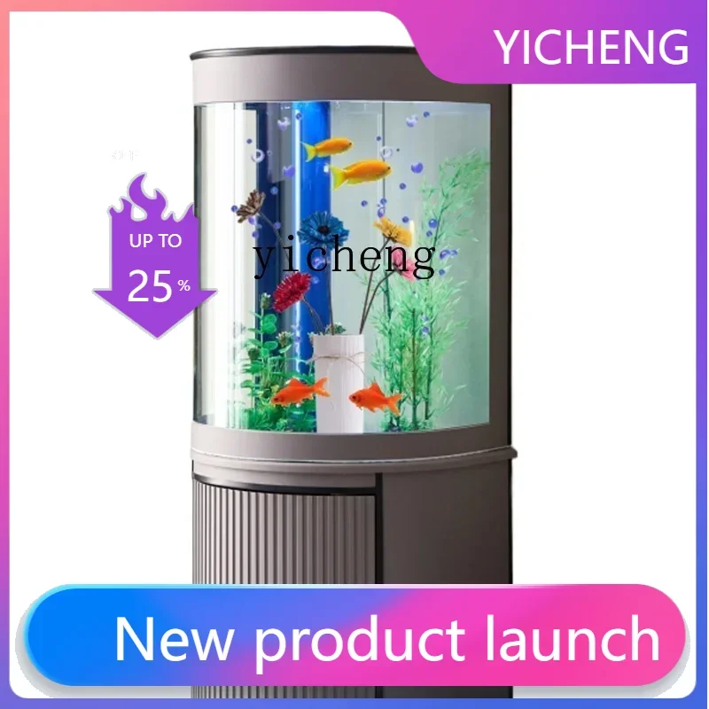 

LYY Semicircle Fish Globe Household Glass Change Water Ecological Bottom Filter Floor Aquarium