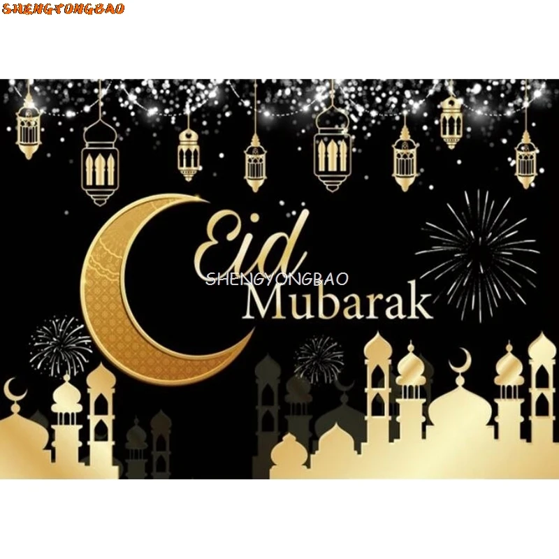 Mubarak Party Decorations Happy EID Ramadan Festivals Photography Backdrops Meczet Moon Lantern Home Decoration Background SS-01
