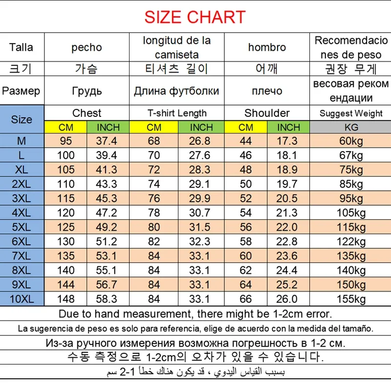 M-10XL Trendy Large Size Solid Men's Long Sleeve T-shirt Spring Autumn Winter Big Size Men Clothing image 2
