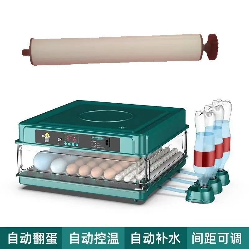 Incubator roller with gear Egg flipping machine roller with gear plug for Egg turning machine multifunctional rod diameter2.5CM