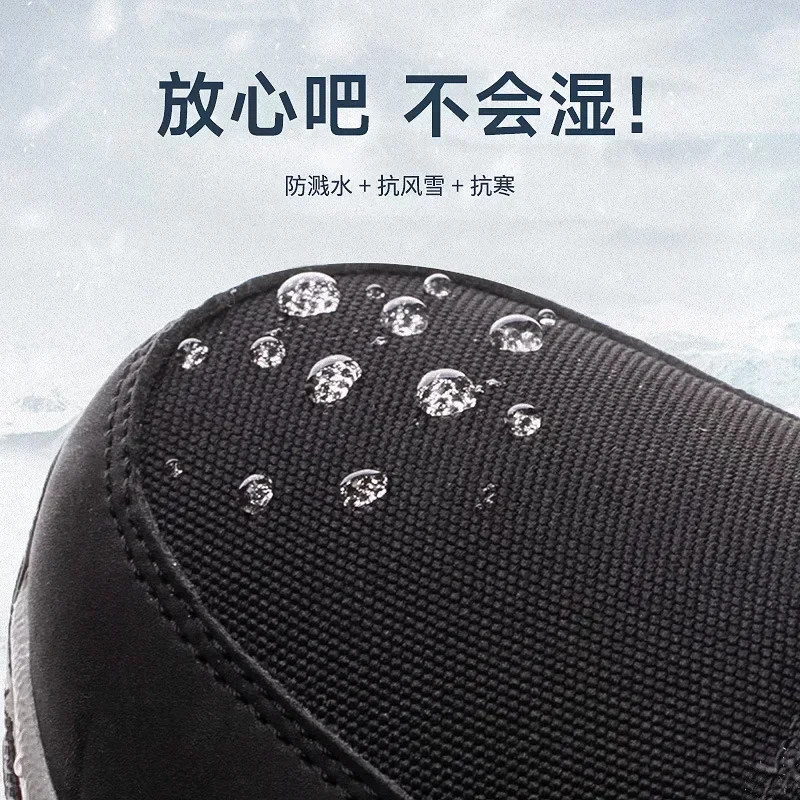 Men Boots Winter Shoes For Men Warm Snow Boots Mid-calf Men Warm Shoes Thick Plush Winter Boots For Men Women Cotton Shoes