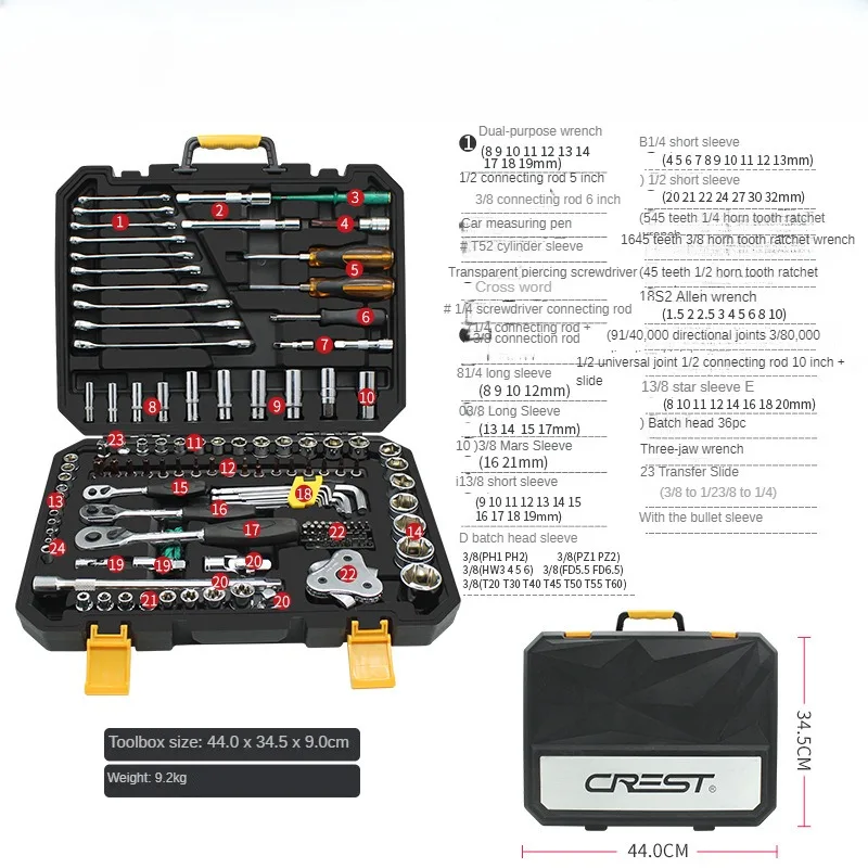 Car and Maintenance Repair Sleeve Complete Collection Full Set Auto Repair 140-Piece Car Repair Toolbox Car Disassembly Tools