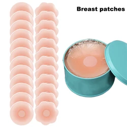 Bra Nipple Patch Woman Accesories Invisible Bras Reusable Petals Silicone Breast Pads Lift Nipple Cover Stickers for Nipples