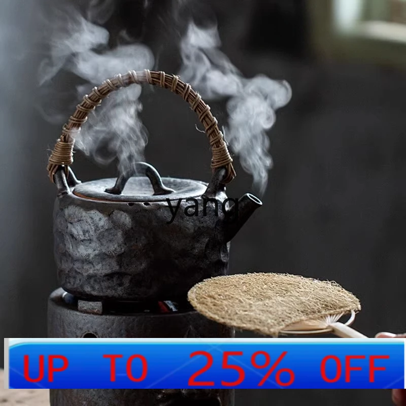 LTT enclosed stove brewing tea roasting stove household interior accessories full set tea stove