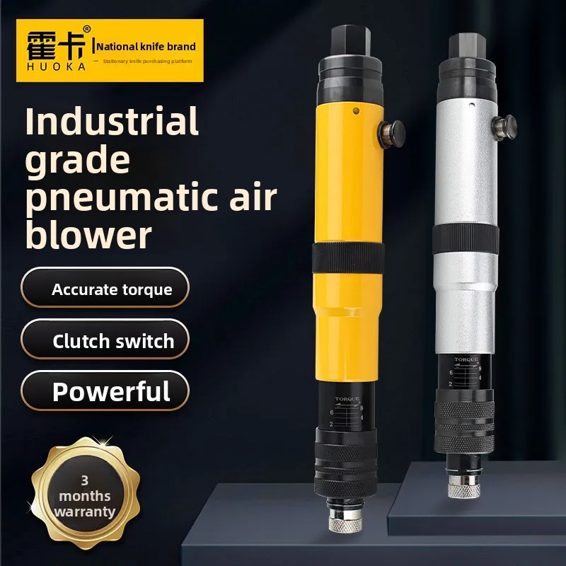 Hoka Automatic Pneumatic Screwdriver High-Power Industrial-Grade 418 Air Screwdriver with Self-Tightening and High Torque