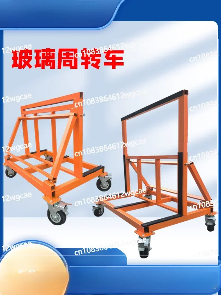 Glass Door and Window Cart New Foldable and Retractable Portable Wheel Belt Four-wheel Tile Gypsum Board Truck