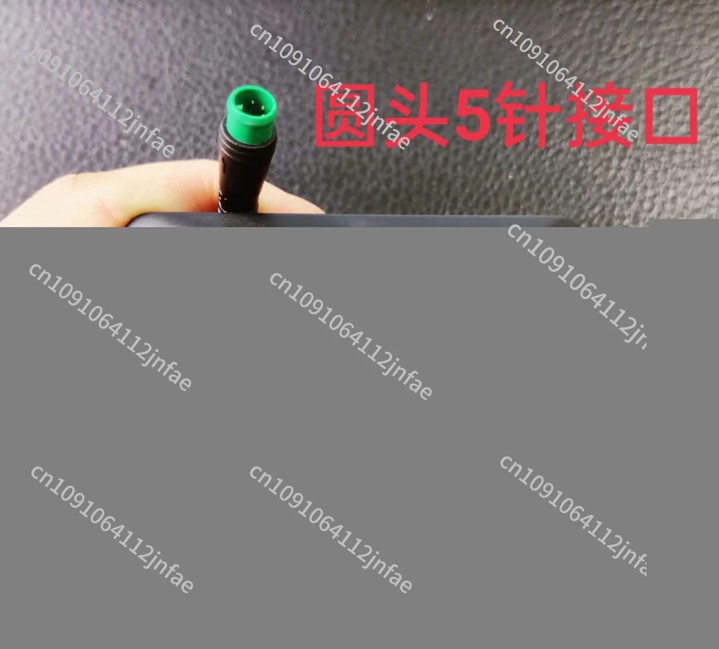 

Electric bicycle Lithium battery bicycle LCD meter display switch G51 smart display 36 volts 48 volts