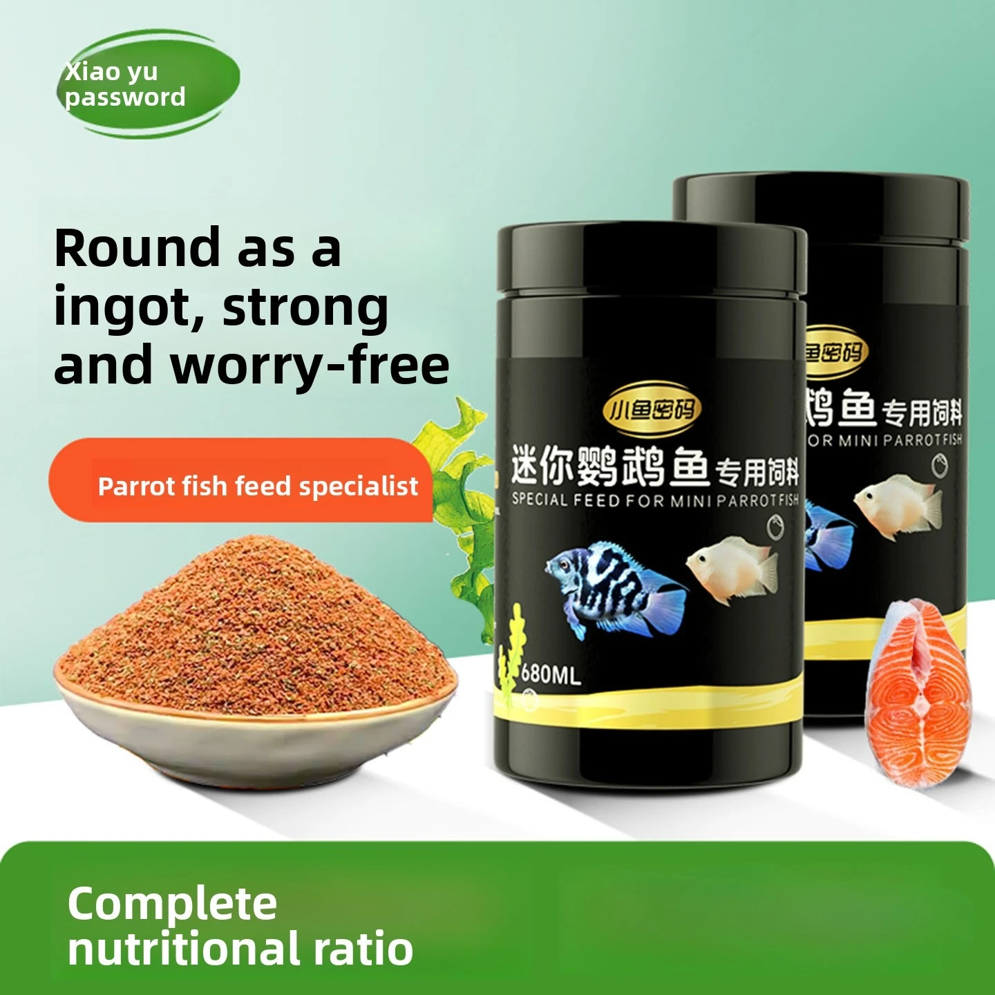 XIAOYUMIMA Small Granules for Parrot Cichlids, Specially Formulated Food for Mini Parrot & Dwarf Cichlids
