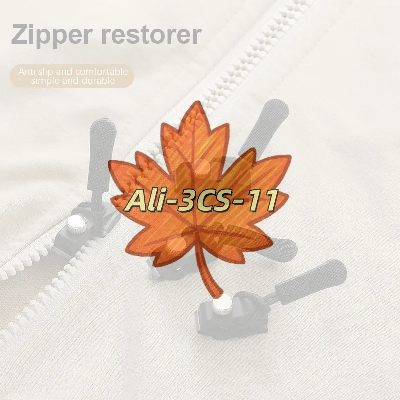 

Набор из 5 универсальных съемных металлических бегунков-застежек для ремонта молний, замены и самостоятельной установки на одежду и багаж