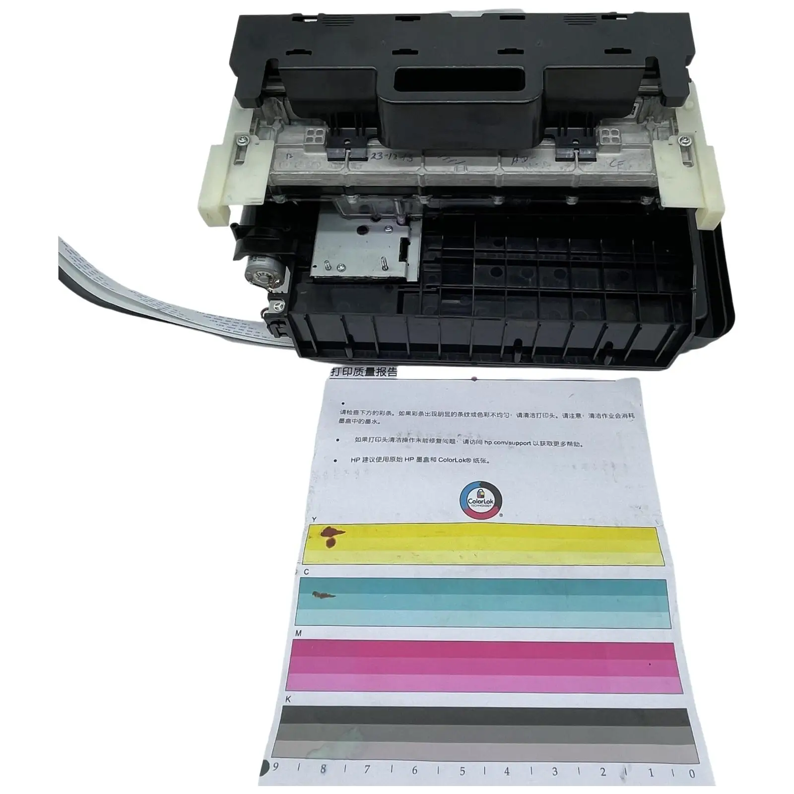 

Печатающая головка подходит для HP 970 971 Officejet Pro CN646-60014 X476DW X451dn X576 X551 X476 X451