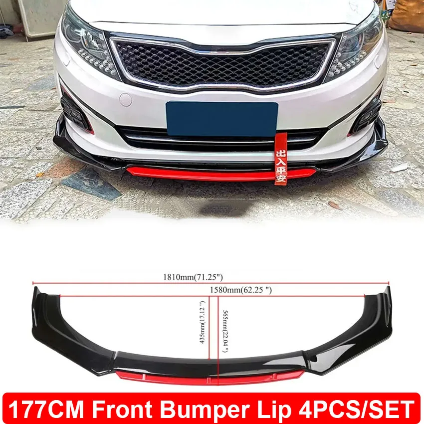 4 шт. для Kia Optima K5 2014-2017, передний бампер, спойлер, сплиттер, диффузор, комплект кузова, защита 177 см, автомобильные аксессуары