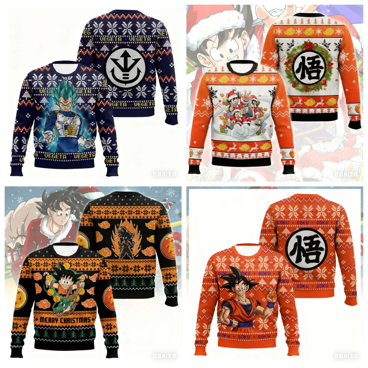 2025 انمي ياباني البلوز لعبة دراغون بول جوكو الرجال/النساء المعتاد البلوز هوديس الخريف الشتاء بانداي تأثيري س الرقبة هوديي