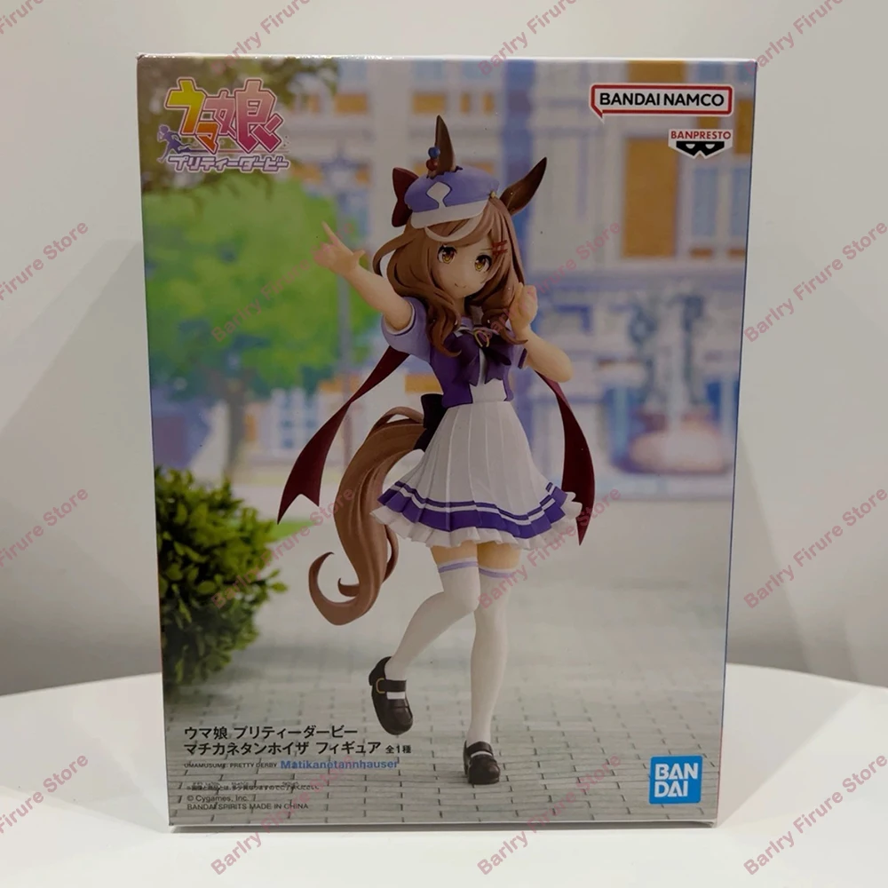 Original genuíno bandai banpresto uma musume bonito derby machikanetan hoiza anime figura encaixotado premium mesa ornamento modelo brinquedo