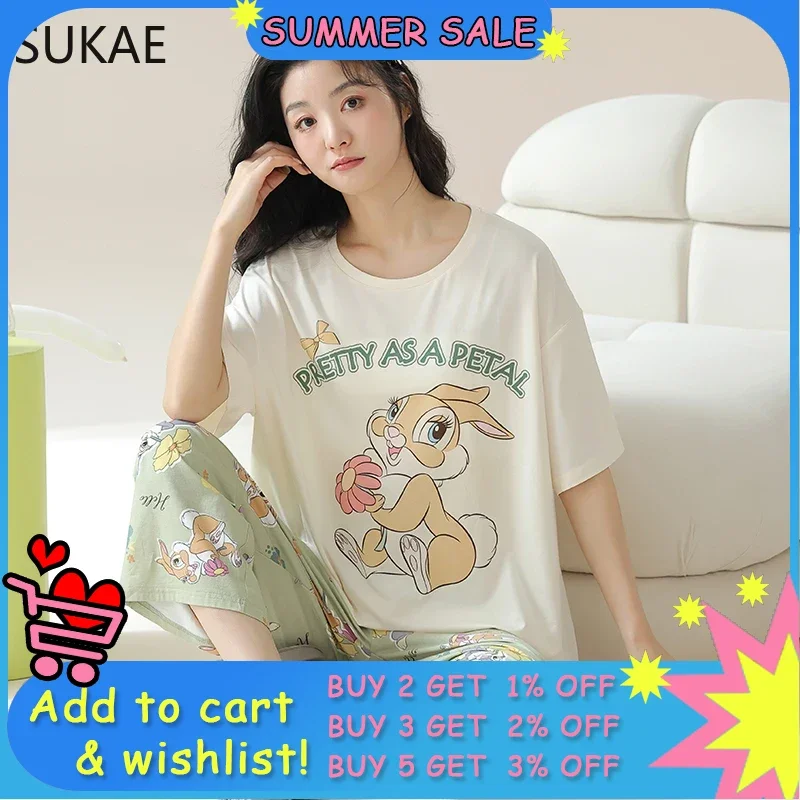 

Женская летняя Пижама с коротким рукавом, из искусственного хлопка